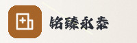 合作伙伴